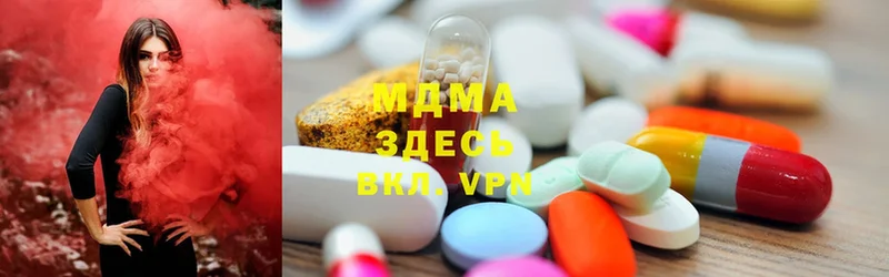 MDMA Molly  hydra ССЫЛКА  Алексин 